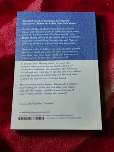 NEW:Before Your Memory Fades Premium Quality Novel