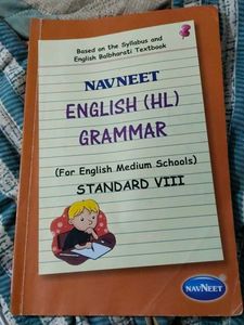 Navneet English Grammar Book - Std VIII