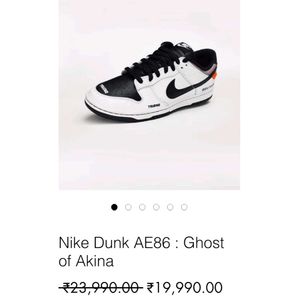 Nike Dunk AE86 Ghost of Akina