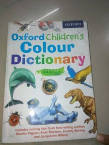 Oxford Children Dictionary