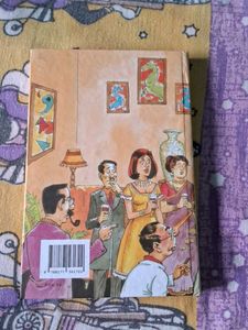 Jarman Ganesh by suchitra Bhattacharya