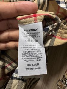 Burberry London Beige Check Print Shirt