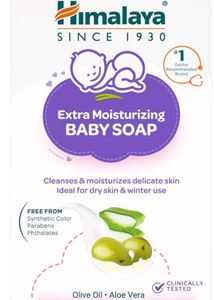 Himalaya Extra Moisturizing Baby Soap