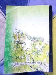 Vasant Bhag 2 Textbook