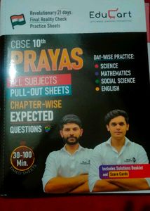 CBSE 10th Prayas Practice Sheets