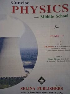 ICSE Class 7 2016 - 12 Books Bundle