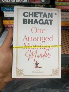 One Arranged Murder