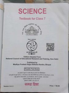 Science NCERT Textbook for Class 7