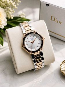 Dior Women watch rakhi offer