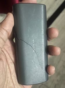 Vintage Nokia 1575
