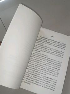 12th Fail And Ikigai Hindi Books