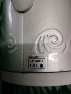 Insulated Coffee/Tea Flask