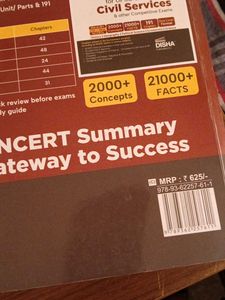NCERT Summary for Civil Services