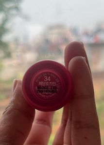 Peripera Lip Tint - plum rose