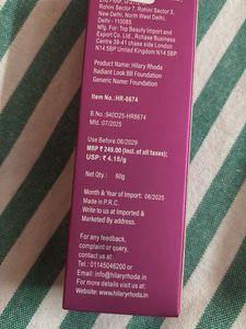Hilary Rhoda Radiant BB Foundation