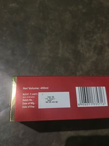 Cooling Hair Oil