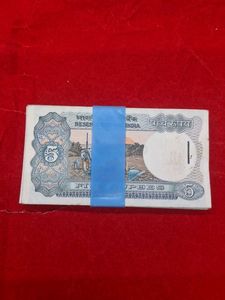 five rs full pkt Vintage Indian 5 Rupee Banknote