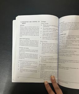 Community Medicine book
