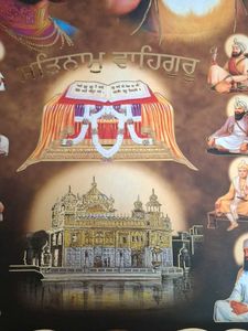 Sikh Gurus Framed Art