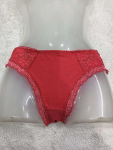 Red Lace 🥰 Trim Briefs
