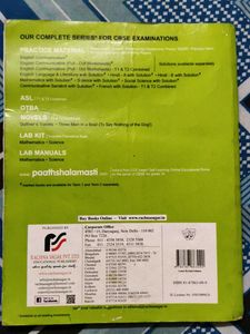 Together with Social Science Grade 9 Textbook