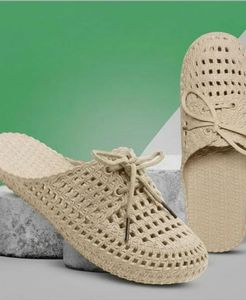 Woven Slip-On Sandals
