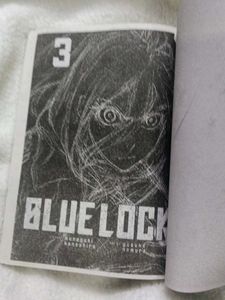 Blue Lock Manga Vol. 1