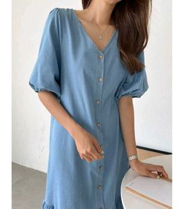 Denim Button-Down Maxi Dress