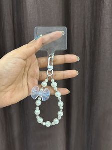 Beaded Lanyard with Bow Charm