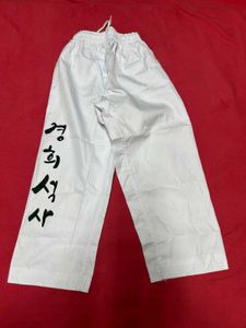 Kids Taekwondo Uniform Set