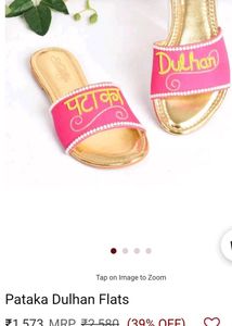 Ptaka Dulhan