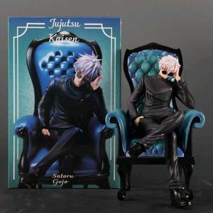 Gojo Satoru Sitting on Chair anime action figure J
