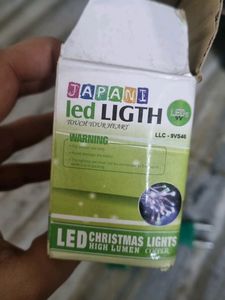 Christmas Green Light