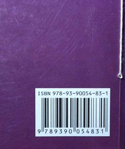 Textbook of Social Science Class 9