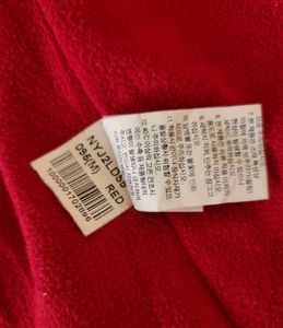 The North Face White Label Mountain Jacket 🏔️🔥
