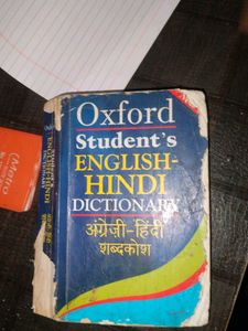 Oxford Student's English-Hindi Dictionary