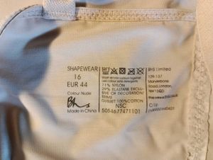 Cream Lace Trim Bodysuit New