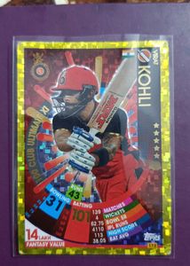 Virat Kohli 2017 101 Gold