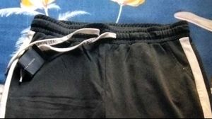 totally Men's Track Pants with Side Stripe