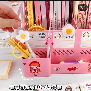 Pink Heart Craft Organizer