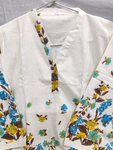 Trending Printed Cord Set