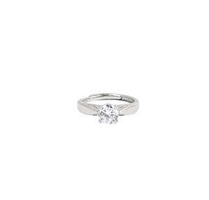 Elegant Solitaire Ring