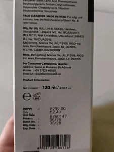 Minimalist B12 + Oat Extract Gentle Cleanser