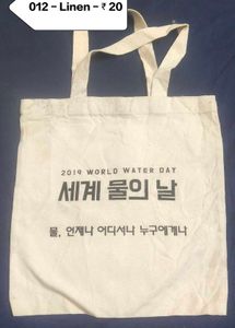 Imported Tote Bags