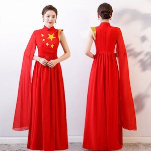 Chinese Pintrest Red One Piece