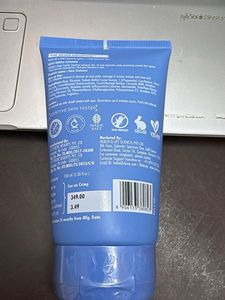 SKINQ Daily Gentle Cleanser