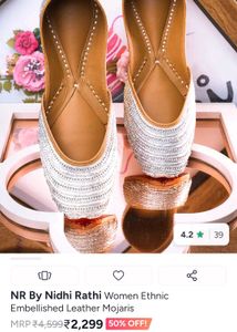 Juttis/Mojaris