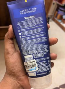 Vaseline Gluta-Hya Overnight Radiance Lotion