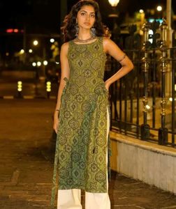 Designer Kurta with Palazzo Set