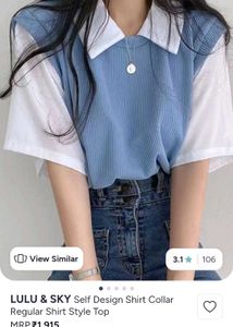 Blue Ribbed Knit Vest Top